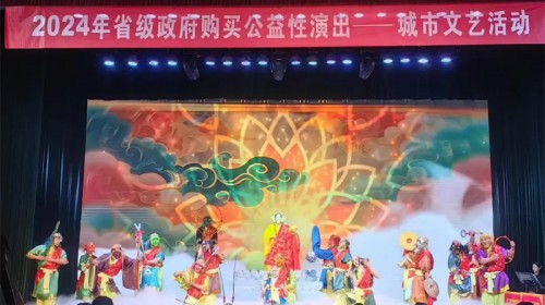 家人們快沖！帶娃沉浸式體驗京劇版“熱血激戰”，一起開啟京..